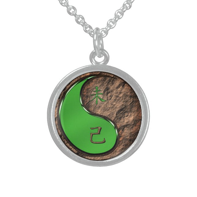 Year of the Earth Goat Sterling Silver Necklace (Front)