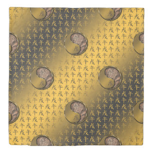 Year of the Earth Horse Duvet Cover