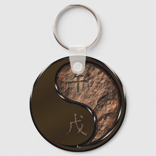 Year of the Earth Horse Keychain (Front)