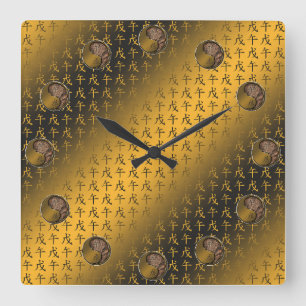 Year of the Earth Horse Square Wall Clock