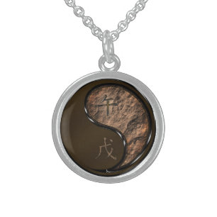 Year of the Earth Horse Sterling Silver Necklace