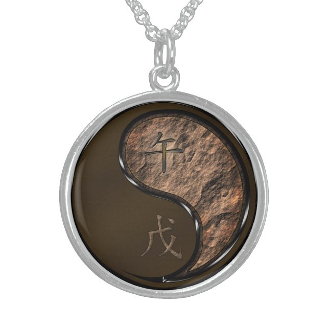 Year of the Earth Horse Sterling Silver Necklace (Front)