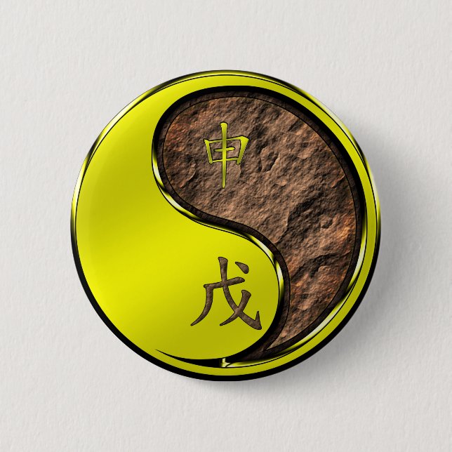 Year of the Earth Monkey Button (Front)