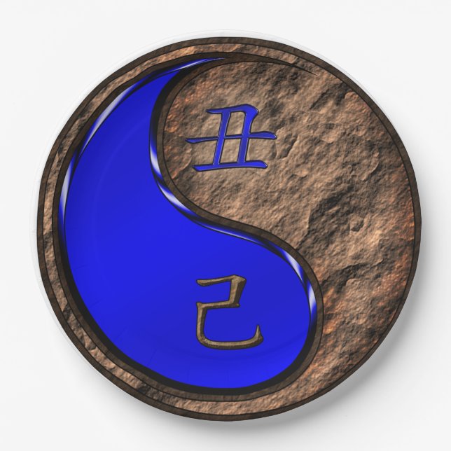 Year of the Earth Ox Paper Plates (Front)