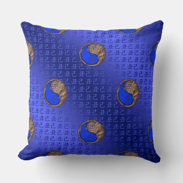 Year of the Earth Ox Throw Pillow (Front)