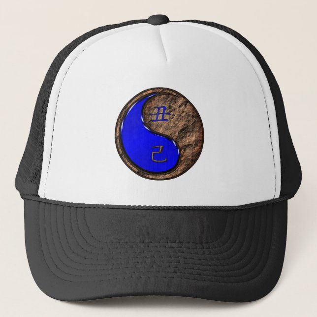 Year of the Earth Ox Trucker Hat (Front)