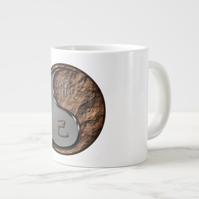 Year of the Earth Rabbit Giant Coffee Mug (Front Right)