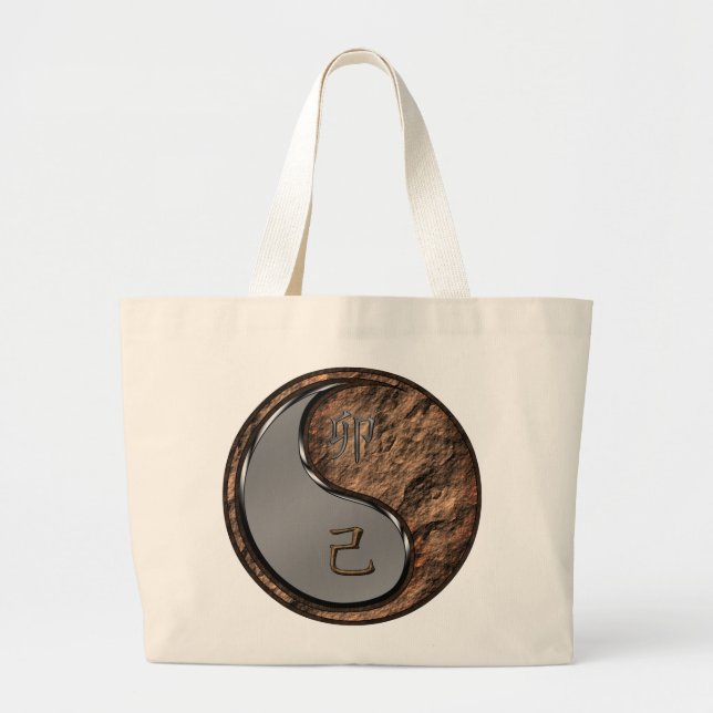 Year of the Earth Rabbit Large Tote Bag (Front)