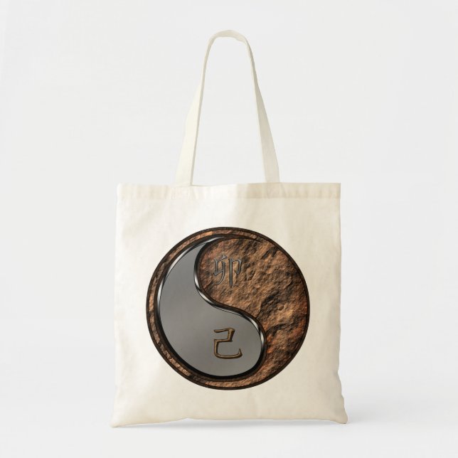 Year of the Earth Rabbit Tote Bag (Front)