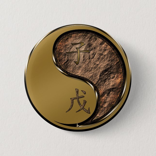 Year of the Earth Rat Button (Front)