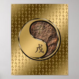 Year of the Earth Rat Poster