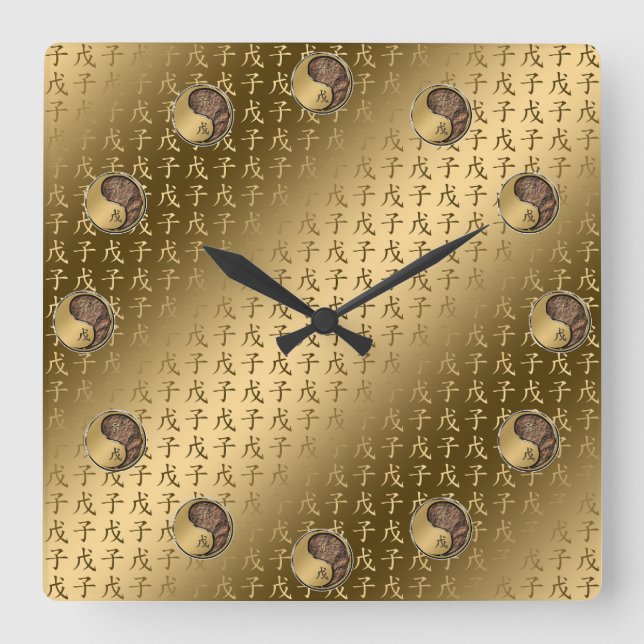 Year of the Earth Rat Square Wall Clock (Front)