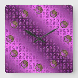 Year of the Earth Rooster Square Wall Clock