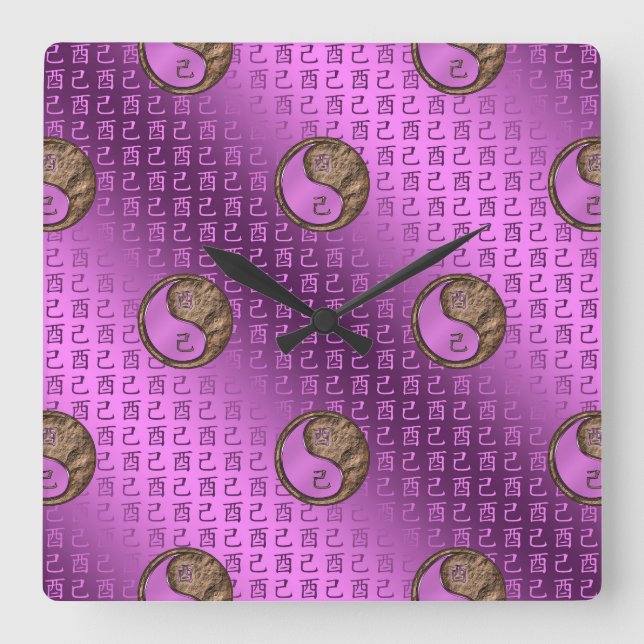 Year of the Earth Rooster Square Wall Clock (Front)