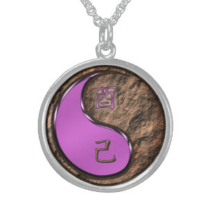 Year of the Earth Rooster Sterling Silver Necklace