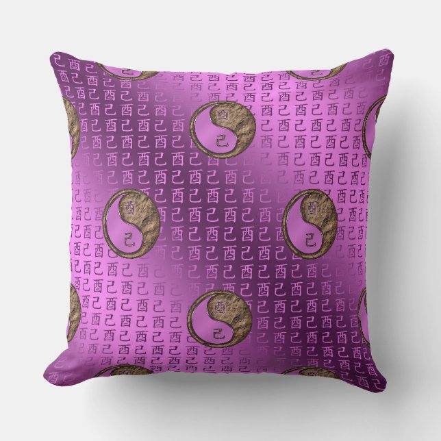 Year of the Earth Rooster Throw Pillow (Front)