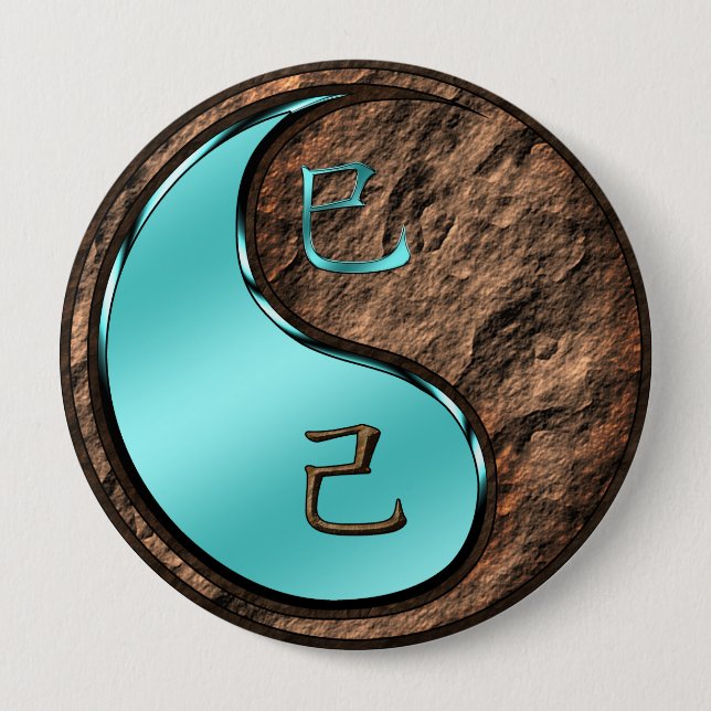 Year of the Earth Snake Button (Front)