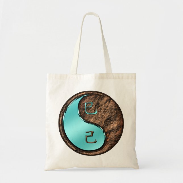 Year of the Earth Snake Tote Bag (Front)