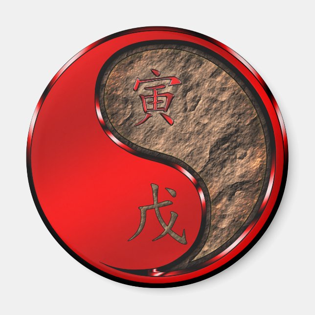 Year of the Earth Tiger Magnet (Front)
