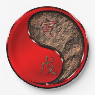 Year of the Earth Tiger Paper Plates