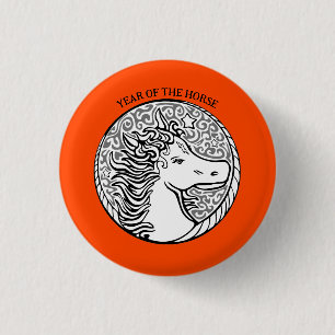Year of the Fiery Horse Button