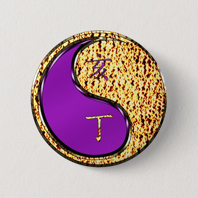 Year of the Fire Boar Button (Front)