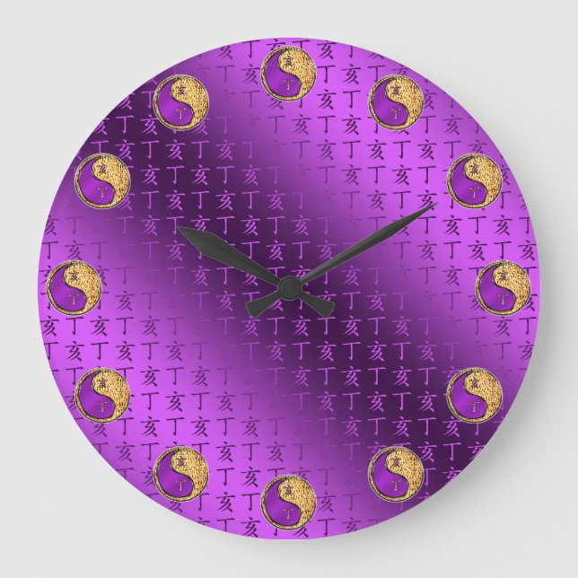 Year of the Fire Boar Large Clock (Front)