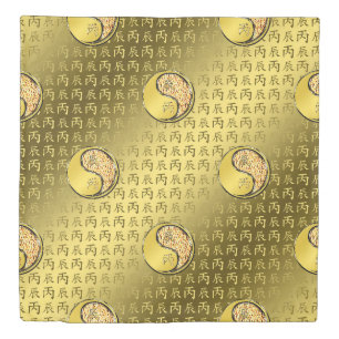 Year of the Fire Dragon Duvet Cover