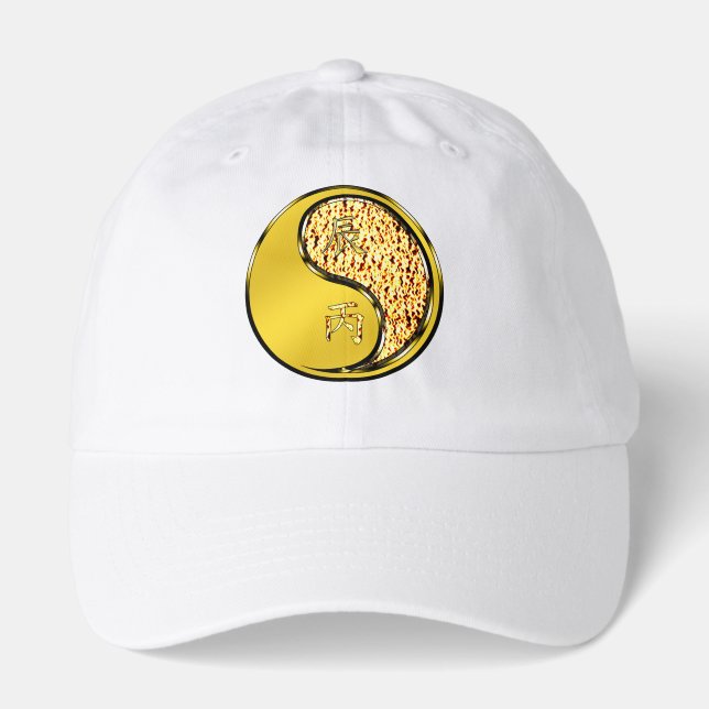 Year of the Fire Dragon Hat (Front)