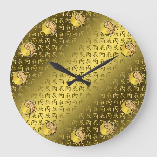 Year of the Fire Dragon Large Clock (Front)