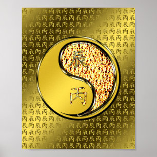 Year of the Fire Dragon Poster