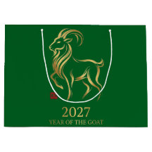 Year Of The Fire Goat 2027 Chinese New Year Gift