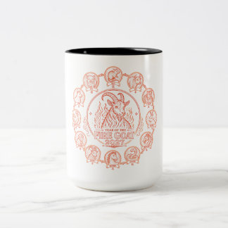Year of the Fire Goat 2027 Two-Tone Coffee Mug