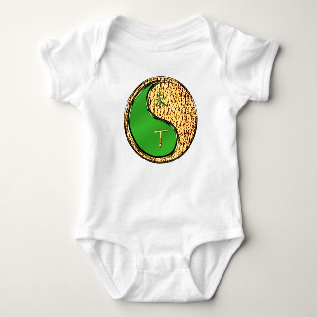 Year of the Fire Goat Baby Bodysuit (Front)