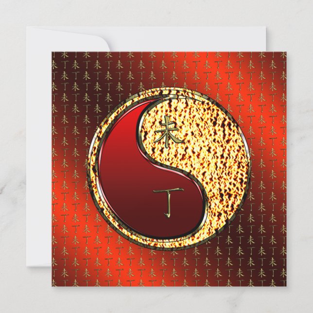 Year of the Fire Goat Card (Front)