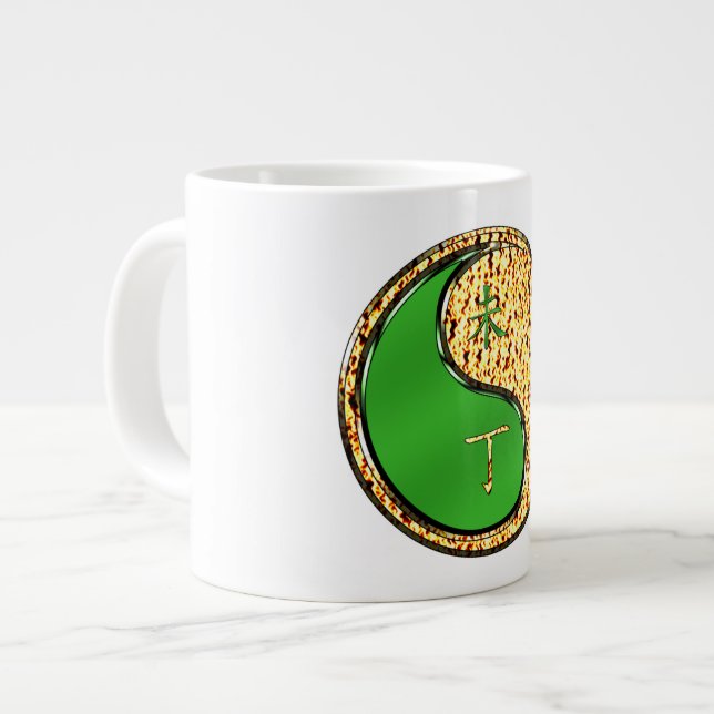 Year of the Fire Goat Giant Coffee Mug (Front Left)
