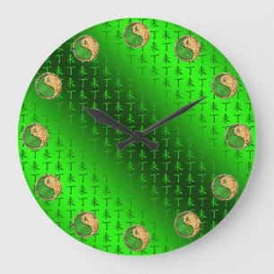 Year of the Fire Goat Large Clock