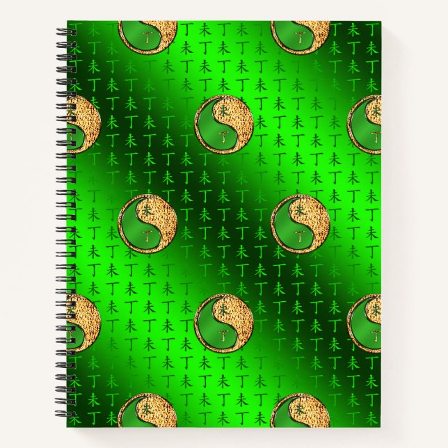 Year of the Fire Goat Notebook (Front)