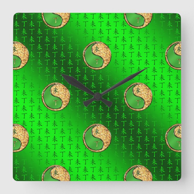 Year of the Fire Goat Square Wall Clock (Front)