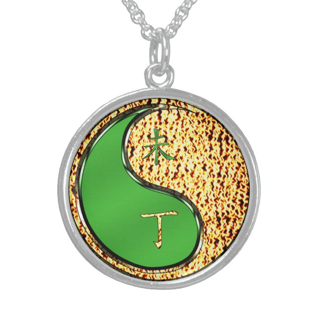 Year of the Fire Goat Sterling Silver Necklace (Front)