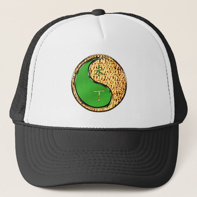 Year of the Fire Goat Trucker Hat (Front)