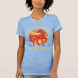 Year of the Fire Horse 2026 Chinese Lunar New Year T-Shirt