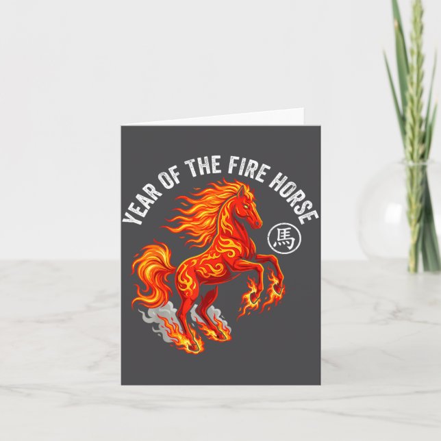 Year Of The Fire Horse 2026 Chinese Zodiac Lunar N Card (Front)
