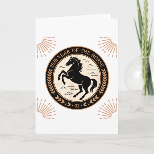 Year Of The Fire Horse 2026 Festive Chinese New Ye