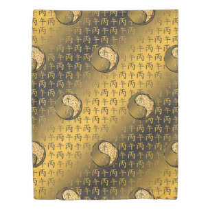 Year of the Fire Horse Duvet Cover