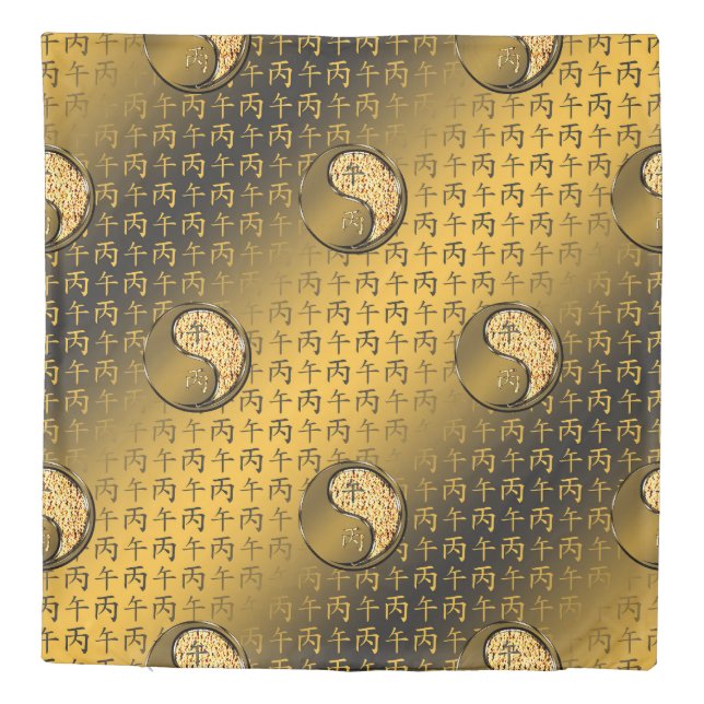 Year of the Fire Horse Duvet Cover (Back)