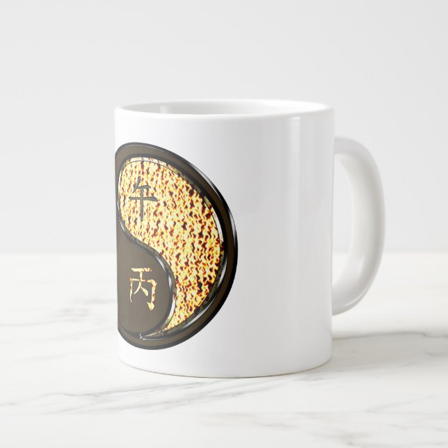 Year of the Fire Horse Giant Coffee Mug (Front Right)
