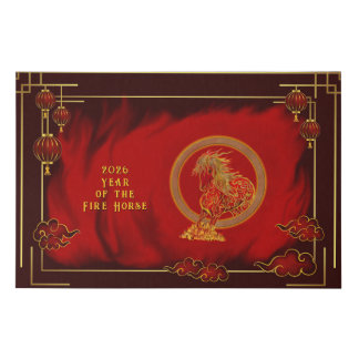 Year of the Fire Horse , Happy Lunar New Year Faux Canvas Print