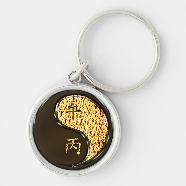 Year of the Fire Horse Keychain (Front)