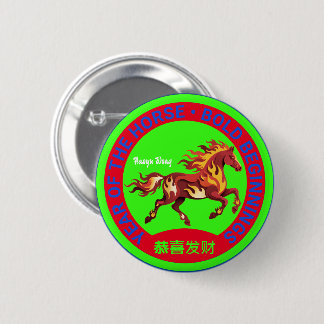 Year of the Fire Horse Lunar Badge Chinese Zodiac Button